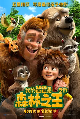 国产欧美久久一区二区