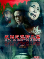 成人短视频在线观看免费