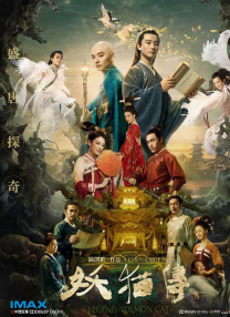 亚洲国产精品线观看不卡